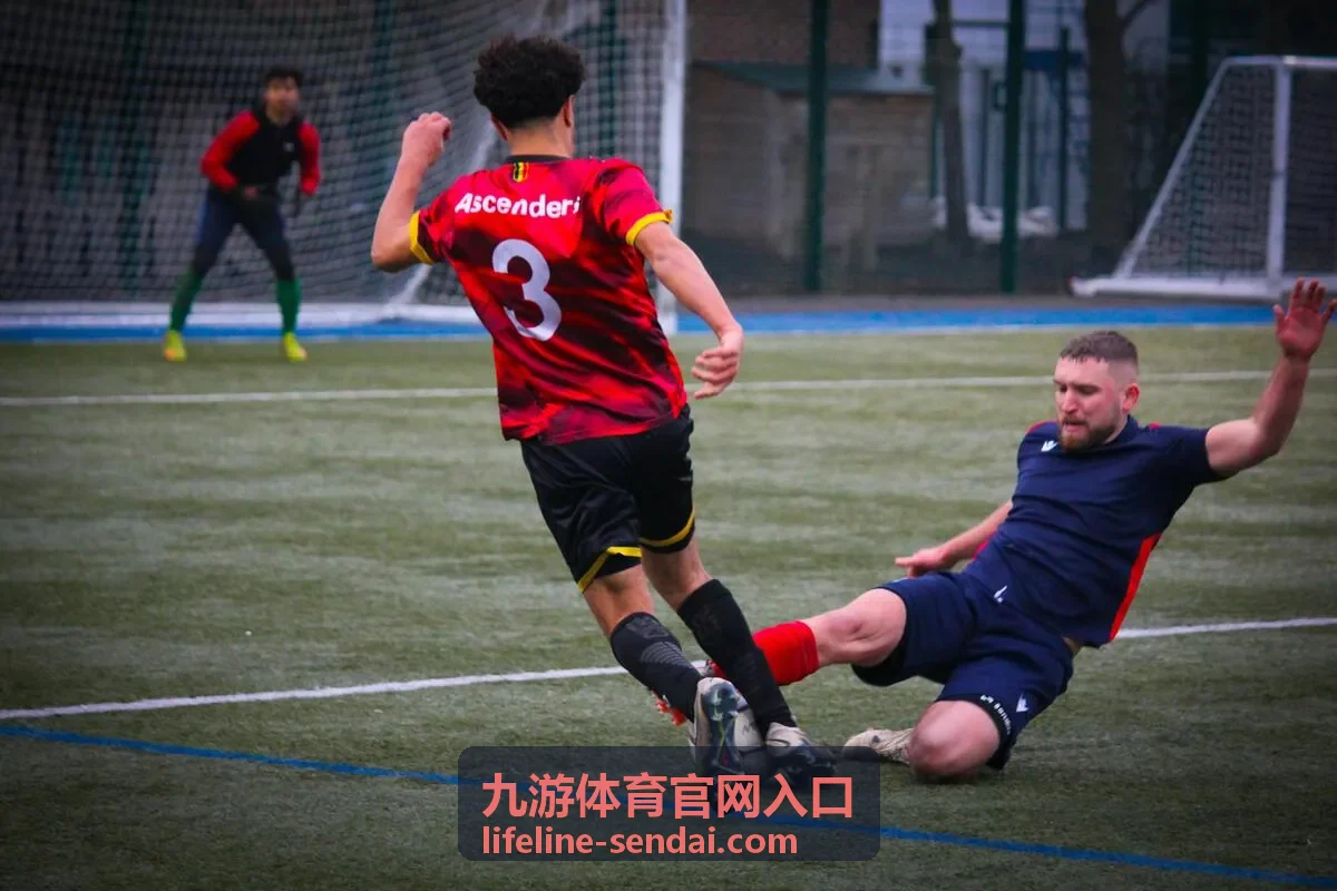 九游体育官网入口赛事直播入口专题封面